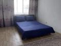 1-комнатная квартира · 44 м² · 7/9 этаж, мкр. Алтын орда 1д за 130 000 〒 в Актобе