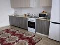 1-комнатная квартира · 44 м² · 7/9 этаж, мкр. Алтын орда 1д за 130 000 〒 в Актобе — фото 3