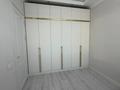 2-комнатная квартира · 62 м² · 12/16 этаж, Сагадат Нурмагамбетов 19 — Нажимеденова за 380 000 ₸ в Астане, Сарайшык р-н — фото 7