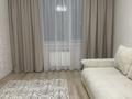 2-комнатная квартира · 60 м² · 6/9 этаж, Микрорайон Береке 57 за 30.5 млн ₸ в Костанае