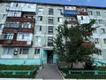1-комнатная квартира · 30.5 м² · 5/5 этаж, Кобыланды батыра 40/1 за 11 млн ₸ в Костанае — фото 13