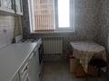 1-бөлмелі пәтер · 35 м² · 3/11 қабат, 16-й мкр 44, бағасы: 13 млн ₸ в Актау — фото 14