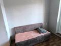 1-комнатная квартира · 45 м² · 5/5 этаж, Розыбакиева 42 — Сатпаева за 220 000 ₸ в Алматы, Бостандыкский р-н — фото 5