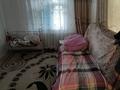 Отдельный дом • 3 комнаты • 50 м² • 32 сот., Чапаева 10 за 13 млн 〒 в Тургене — фото 5