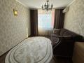 2-комнатная квартира · 45 м² · 1/5 этаж, Актобе 218 за 15 млн ₸ в Уральске — фото 12