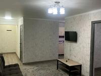 2-бөлмелі пәтер · 47 м² · 2/5 қабат, Байзак батыра 219 — Койгельды, бағасы: 10 000 〒 в Таразе