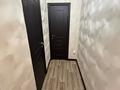 3-бөлмелі пәтер · 75 м² · 9/9 қабат, Тастақ-3 ш/а., Тургута Озала, бағасы: 49.5 млн ₸ в Алматы, Алмалинский р-н — фото 15
