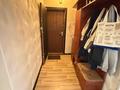 3-бөлмелі пәтер · 75 м² · 9/9 қабат, Тастақ-3 ш/а., Тургута Озала, бағасы: 49.5 млн ₸ в Алматы, Алмалинский р-н — фото 32
