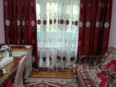 3 бөлме · 70 м² · 2/5 қабат, Тастақ-2 ш/а. Брусиловский 56 — Дүйсенова, бағасы: 45 000 ₸ в Алматы, Алмалинский р-н