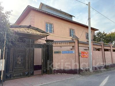 Жеке үй · 8 бөлме · 250 м² · 8 жүзд., ул. Кастеева 95, бағасы: 45 млн ₸ в Шымкенте, Абайский р-н