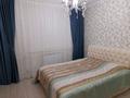 3-комнатная квартира · 69 м² · 7/9 этаж, 5мкр 20 за 25.5 млн ₸ в Аксае — фото 12