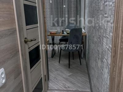 Пәтерлер в Восточно-Казахстанской обл.: 2-бөлмелі пәтер · 50 м² · 2/9 қабат, 5 микрорайн 1, бағасы: 25 млн 〒 2-бөлмелі пәтер · 50 м² · 2/9 қабат, 5 микрорайн 1, бағасы: 25 млн 〒 в Риддере