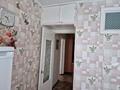 2-комнатная квартира · 39 м² · 2/5 этаж, Пришахтинск, 22й микрорайон 23 за 12 млн ₸ в Караганде, Алихана Бокейханова р-н — фото 3