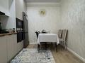 2-комнатная квартира · 54 м² · 1/5 этаж, мкр Кайрат, Тараз — Кульджинский тракт -Тараз за 33.5 млн ₸ в Алматы, Турксибский р-н — фото 10