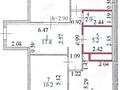 3-бөлмелі пәтер · 104 м² · 4/21 қабат, Кабанбай батыра 29, бағасы: 48 млн ₸ в Астане, Нура р-н — фото 2