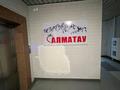 3-бөлмелі пәтер · 104 м² · 4/21 қабат, Кабанбай батыра 29, бағасы: 48 млн ₸ в Астане, Нура р-н — фото 19