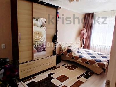2-бөлмелі пәтер · 45.6 м² · 2/5 қабат, Камзина 21, бағасы: 12 млн ₸ в Аксу