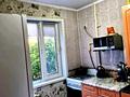 2-бөлмелі пәтер · 45 м² · 2/5 қабат, мкр Жилгородок, Абулхаир хана — Абулхаир-хана остановка Киселёва, бағасы: 13.8 млн ₸ в Актобе