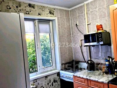 2-бөлмелі пәтер · 45 м² · 2/5 қабат, мкр Жилгородок, Абулхаир хана — Абулхаир-хана остановка Киселёва, бағасы: 13.8 млн ₸ в Актобе