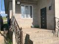 Часть дома · 5 комнат · 155 м² · , квартал Жулдыз дегерес 49 — Карабастау ПМК жулдыз за 28 млн ₸ в Шымкенте, Енбекшинский р-н — фото 17