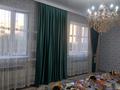 Часть дома · 5 комнат · 155 м² · , квартал Жулдыз дегерес 49 — Карабастау ПМК жулдыз за 28 млн ₸ в Шымкенте, Енбекшинский р-н — фото 20