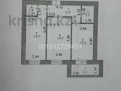 2-бөлмелі пәтер · 56.4 м² · 6/12 қабат, Бейбарыс Султан 23,25,27, бағасы: 38 млн ₸ в Астане, Сарыарка р-н