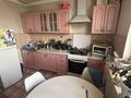 1-комнатная квартира · 43.4 м² · 10/10 этаж, Мкр. Аксай-5 1 за 31 млн ₸ в Алматы, Ауэзовский р-н — фото 9