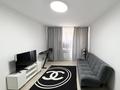 1-комнатная квартира · 32 м² · 4/4 этаж, мкр Самал-3, Елебекова 29 — Достык Омарова за 45 млн ₸ в Алматы, Медеуский р-н — фото 2