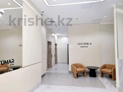 1-комнатная квартира · 41 м² · 11/12 этаж, Улы Дала — Пересечение Улы дала -Толе би за 30 млн 〒 в Астане, Есильский р-н