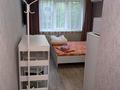 1-комнатная квартира · 22 м² · 2/4 этаж, мкр №7 3 — Абая Алтынсарина (Правда) за 10 000 ₸ в Алматы, Ауэзовский р-н — фото 5