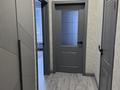 1-комнатная квартира · 39 м² · 1/12 этаж, Кабанбай батыра 59/1 за 12 000 ₸ в Астане, Нура р-н — фото 8