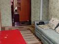 4-комнатная квартира · 74.3 м² · 5/5 этаж, Каратау 15 — По односторонке ближе к Президентскому парку за 14.5 млн ₸ в Таразе — фото 2