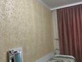 2-бөлмелі пәтер · 50 м² · 1/5 қабат, Жұлдыз ш/а., кажел сариева 64, бағасы: 17 млн ₸ в Атырау, мкр Жулдыз — фото 2