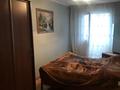 2-комнатная квартира · 45.5 м² · 4/5 этаж, Петрова 12/1 за 22 млн ₸ в Астане, Алматы р-н — фото 2