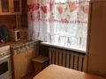2-комнатная квартира · 45.5 м² · 4/5 этаж, Петрова 12/1 за 22 млн ₸ в Астане, Алматы р-н — фото 4