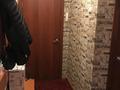 2-комнатная квартира · 45.5 м² · 4/5 этаж, Петрова 12/1 за 22 млн ₸ в Астане, Алматы р-н — фото 5
