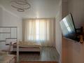 1-комнатная квартира · 41 м² · 9/9 этаж, Казыбек Би 9 за 250 000 ₸ в Астане, Нура р-н — фото 3