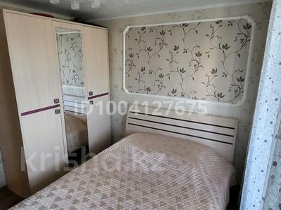 3-комнатная квартира · 64.8 м² · 8/10 этаж, Жукова 9 за 25 млн 〒 в Петропавловске