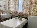 1-бөлмелі пәтер · 60 м², Авангард-2 14, бағасы: 7 000 ₸ в Атырау, мкр Авангард-2 — фото 2