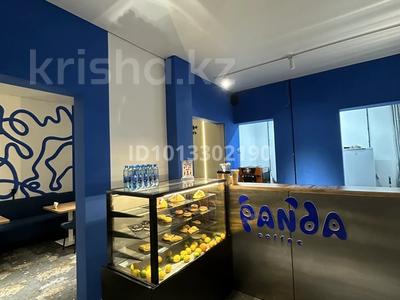 Общепит · 57 м² за 600 000 ₸ в Алматы, Медеуский р-н