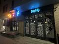 Общепит · 57 м² за 600 000 ₸ в Алматы, Медеуский р-н — фото 6