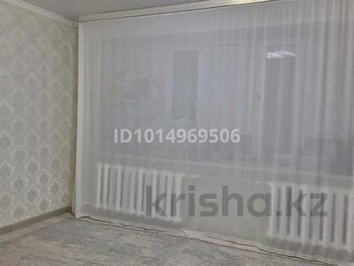 1 комната · 26 м² · 5/5 этаж, Просторная 4 за 60 000 ₸ в Уральске