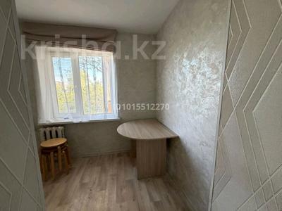 2-бөлмелі пәтер · 44.6 м² · 4/5 қабат, гоголя 146, бағасы: 19.7 млн ₸ в Костанае