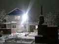 Отдельный дом · 4 комнаты · 174 м² · 9 сот., мкр Омега, Рябинка 89 — Есенжанова-Шолохова за 26 млн ₸ в Уральске