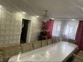 Отдельный дом · 4 комнаты · 174 м² · 9 сот., мкр Омега, Рябинка 89 — Есенжанова-Шолохова за 26 млн ₸ в Уральске — фото 5
