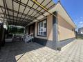 Отдельный дом · 4 комнаты · 168 м² · 5 сот., Дастур 17 за 70 млн ₸ в Туздыбастау (Калинино) — фото 3
