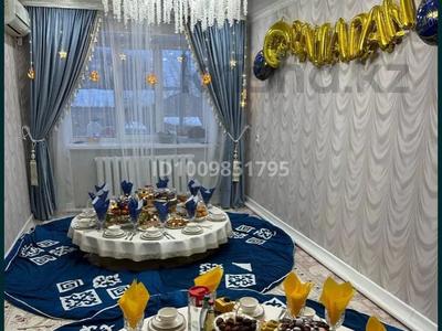 3-бөлмелі пәтер · 59 м² · 2/2 қабат, 41 разъезд, бағасы: 13 млн 〒 в Актобе, жилой массив Ясное