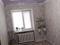 3-комнатная квартира · 59 м² · 2/2 этаж, 41 разъезд за 10 млн ₸ в Актобе, жилой массив Ясное — фото 5
