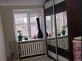 3-комнатная квартира · 59 м² · 2/2 этаж, 41 разъезд за 10 млн ₸ в Актобе, жилой массив Ясное — фото 7