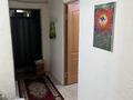 2 комнаты · 30 м² · 1/1 этаж, мкр Алгабас, Калампыр 15а за 115 000 ₸ в Алматы, Алатауский р-н — фото 4
